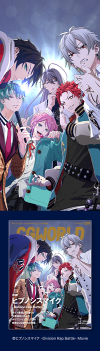 お知らせ］無料電子版『CGプロダクション年鑑 2021』（10カ国語対応